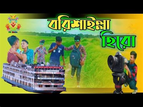 bangla xx hd|বাংলা সেস্ক বিডিও